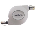 MP943 - High Speed RJ45 Network Cable (Retractable)