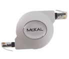 MP943 - High Speed RJ45 Network Cable (Retractable) MP943 - High Speed RJ45 Network Cable (Retractable)