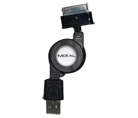 MM181 - McKAL GALAXY Tab USB Retractable Charging Cable II