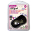 MP988C - Carbon Packaging